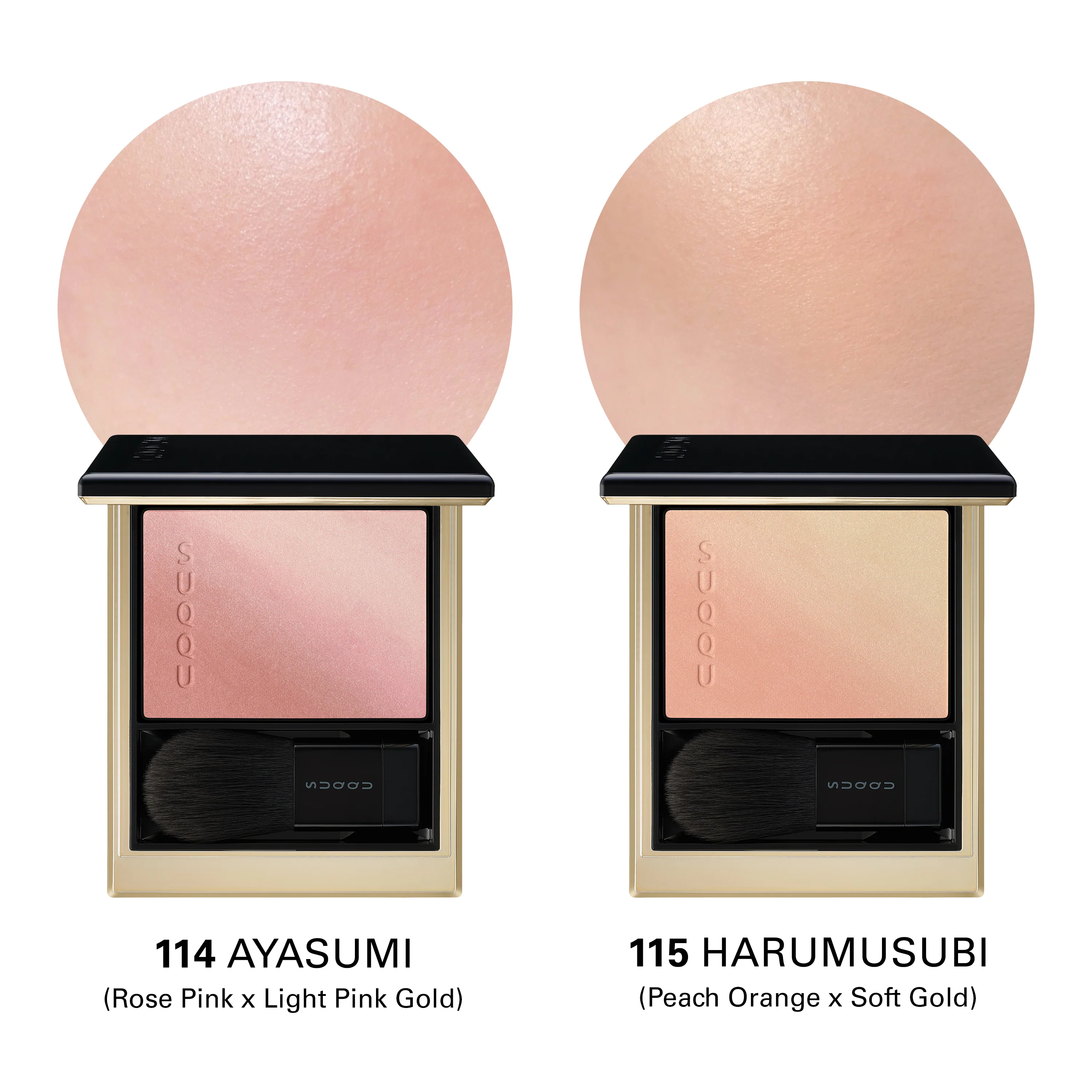 BLURRING COLOR BLUSH (PRE-SUMMER 2026) - Image 5