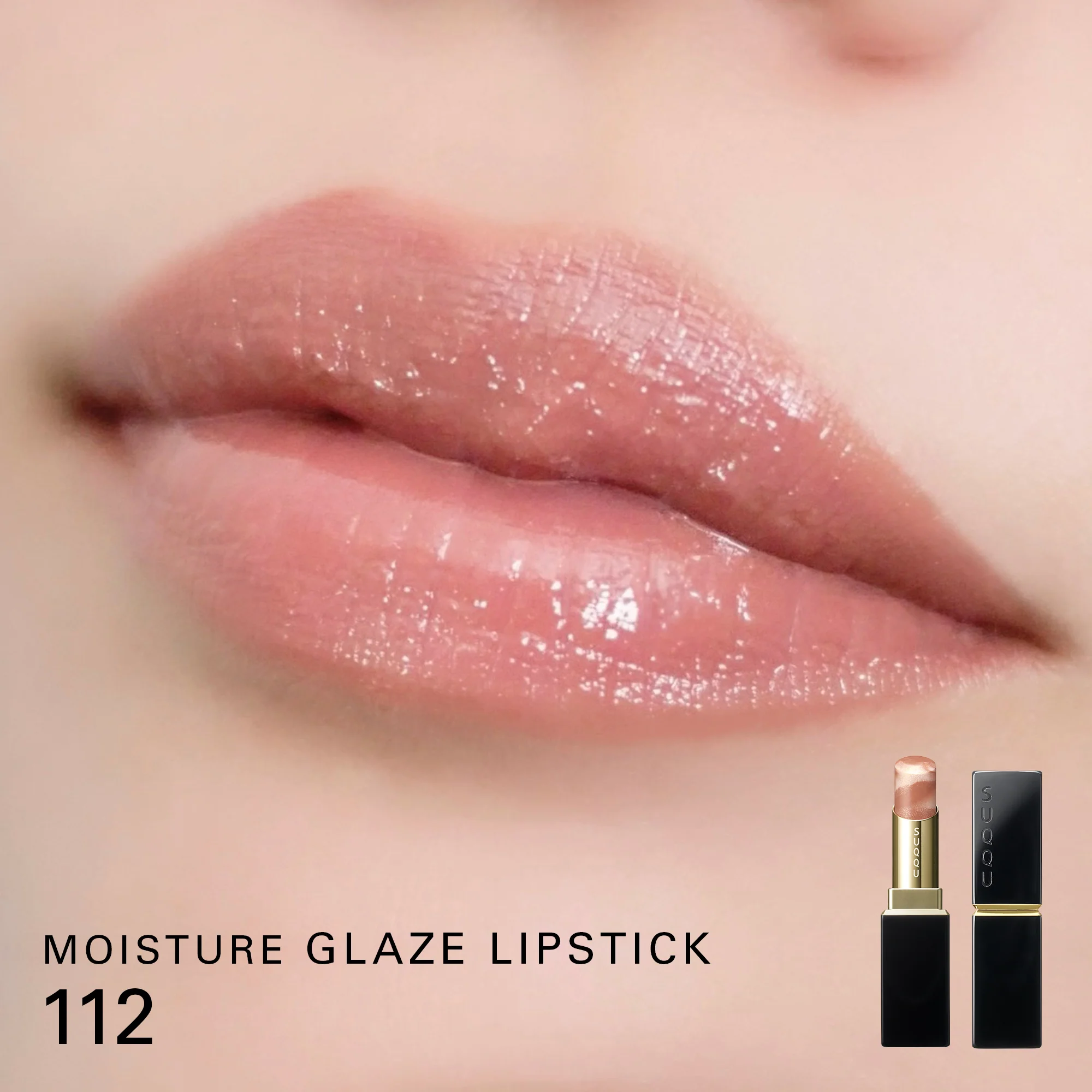 MOISTURE GLAZE LIPSTICK REFILL (SUMMER 2026) - Image 4