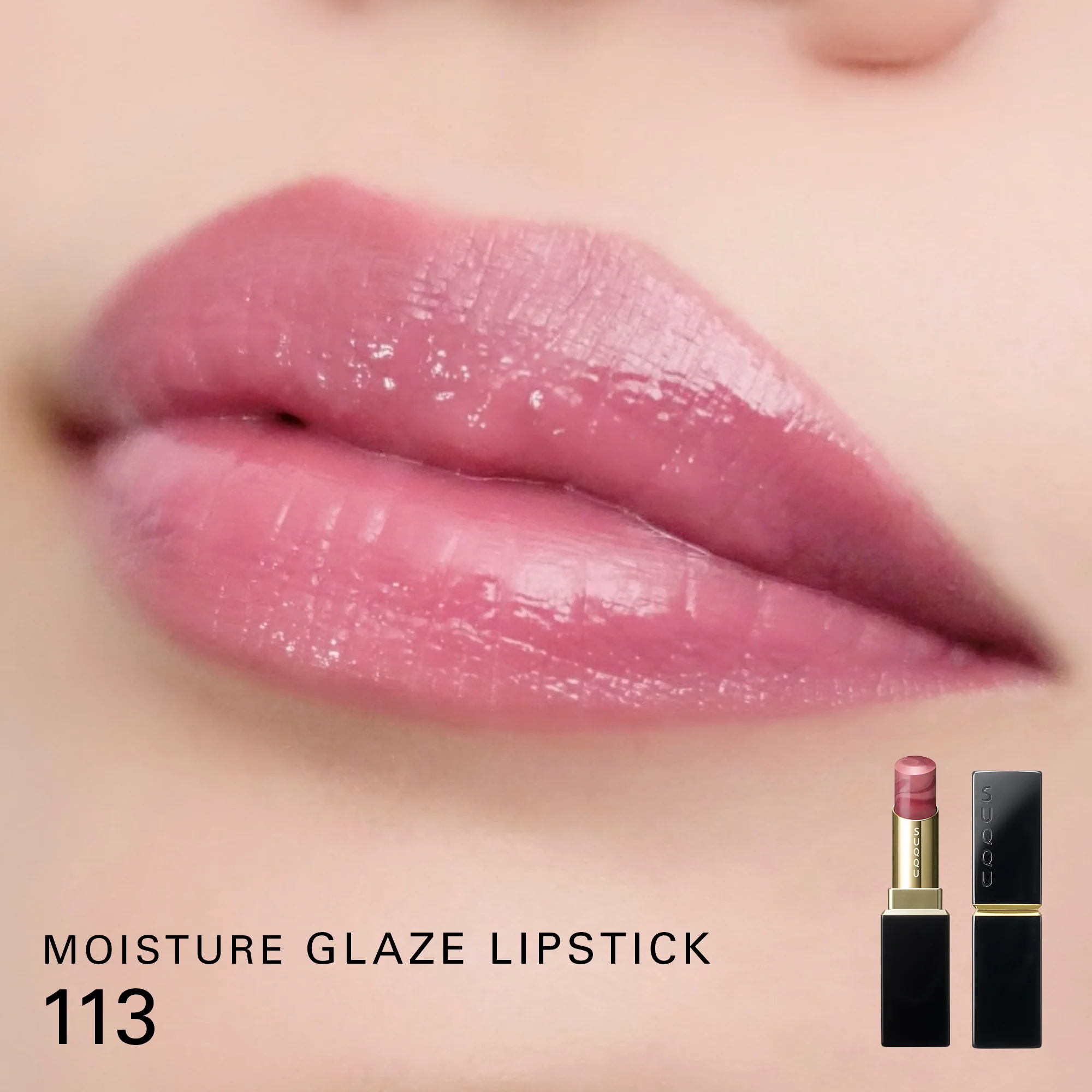 MOISTURE GLAZE LIPSTICK REFILL (SUMMER 2026) - Image 5