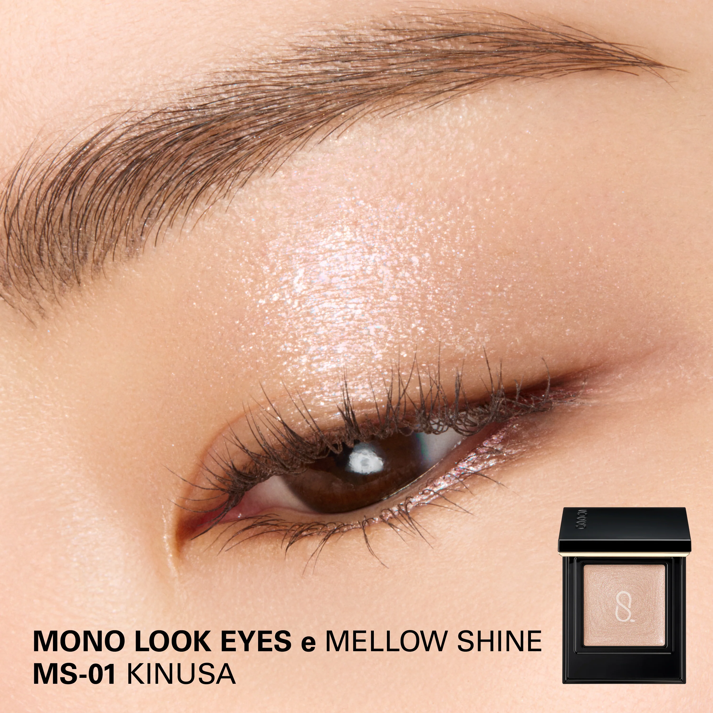 MONO LOOK EYES e - Image 5