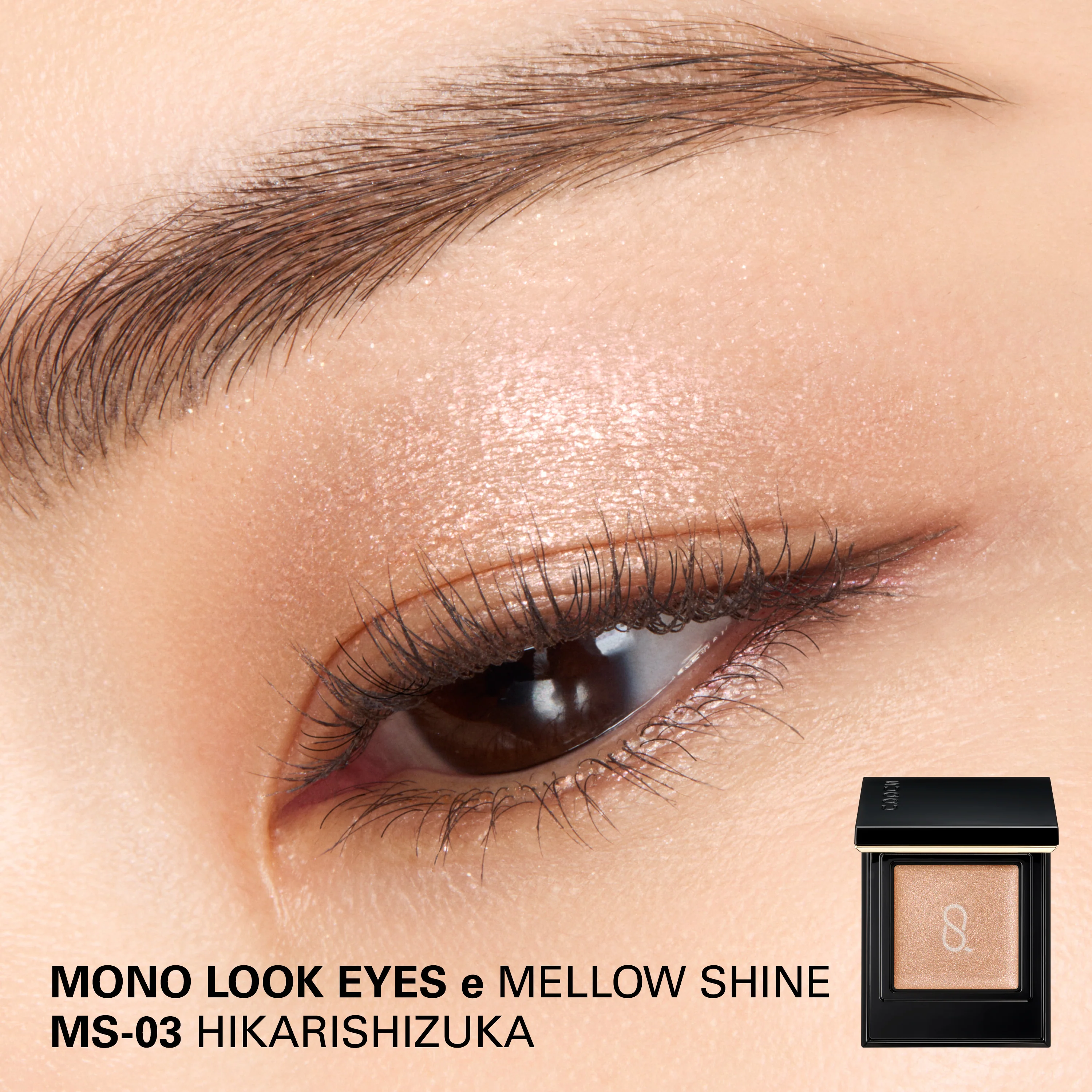 MONO LOOK EYES e - Image 7