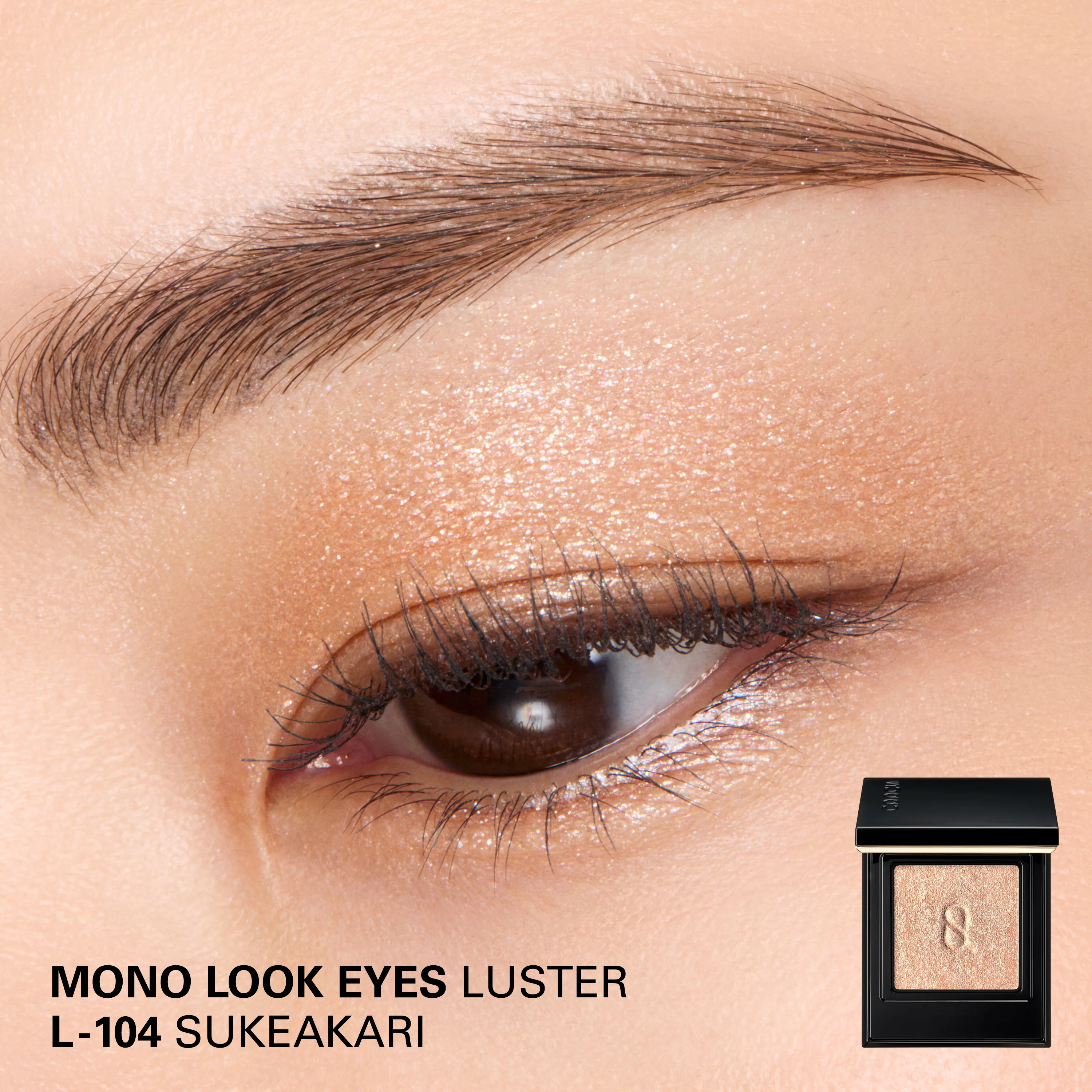 MONO LOOK EYES (SPRING 2026) - Image 5