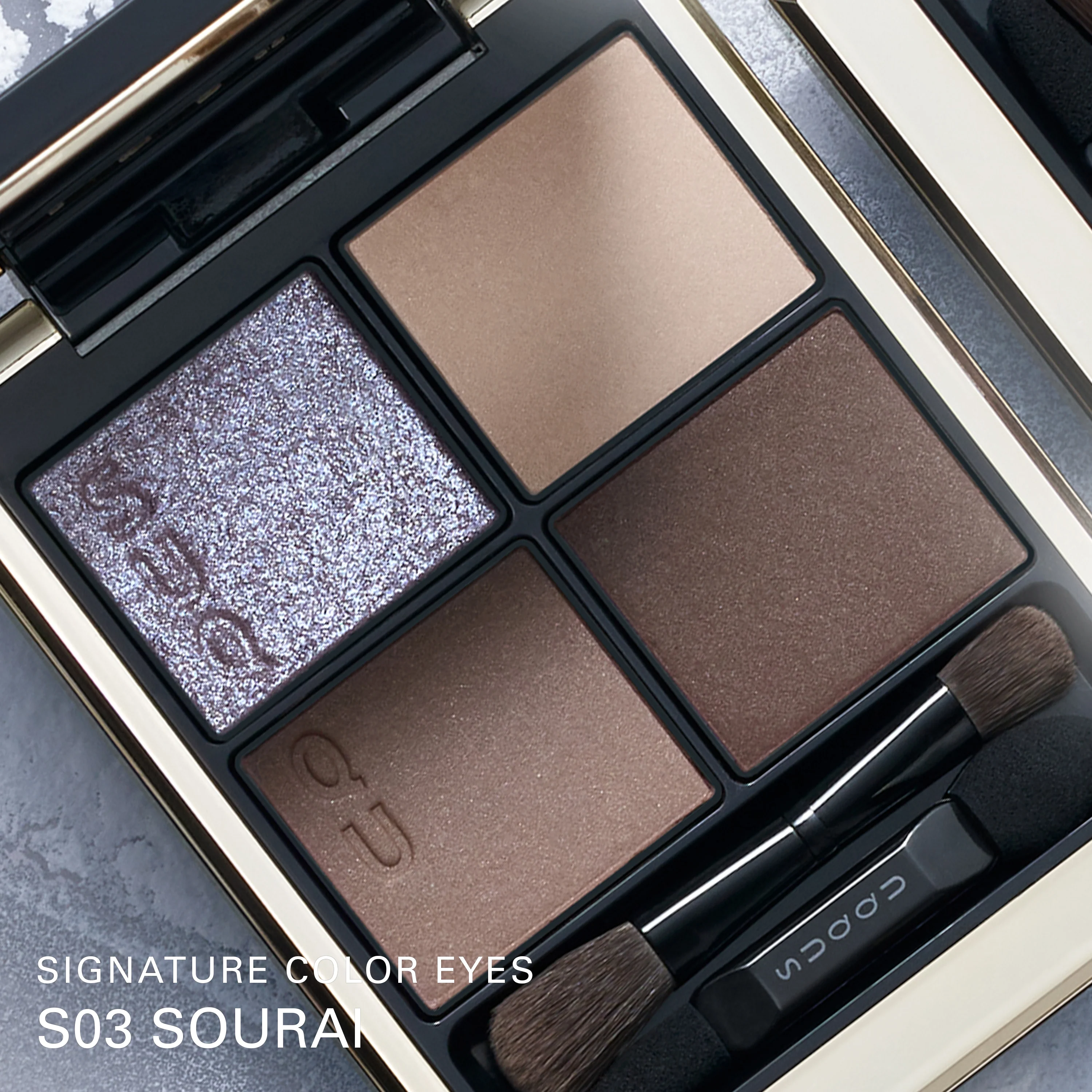 SIGNATURE COLOR EYES - Image 11