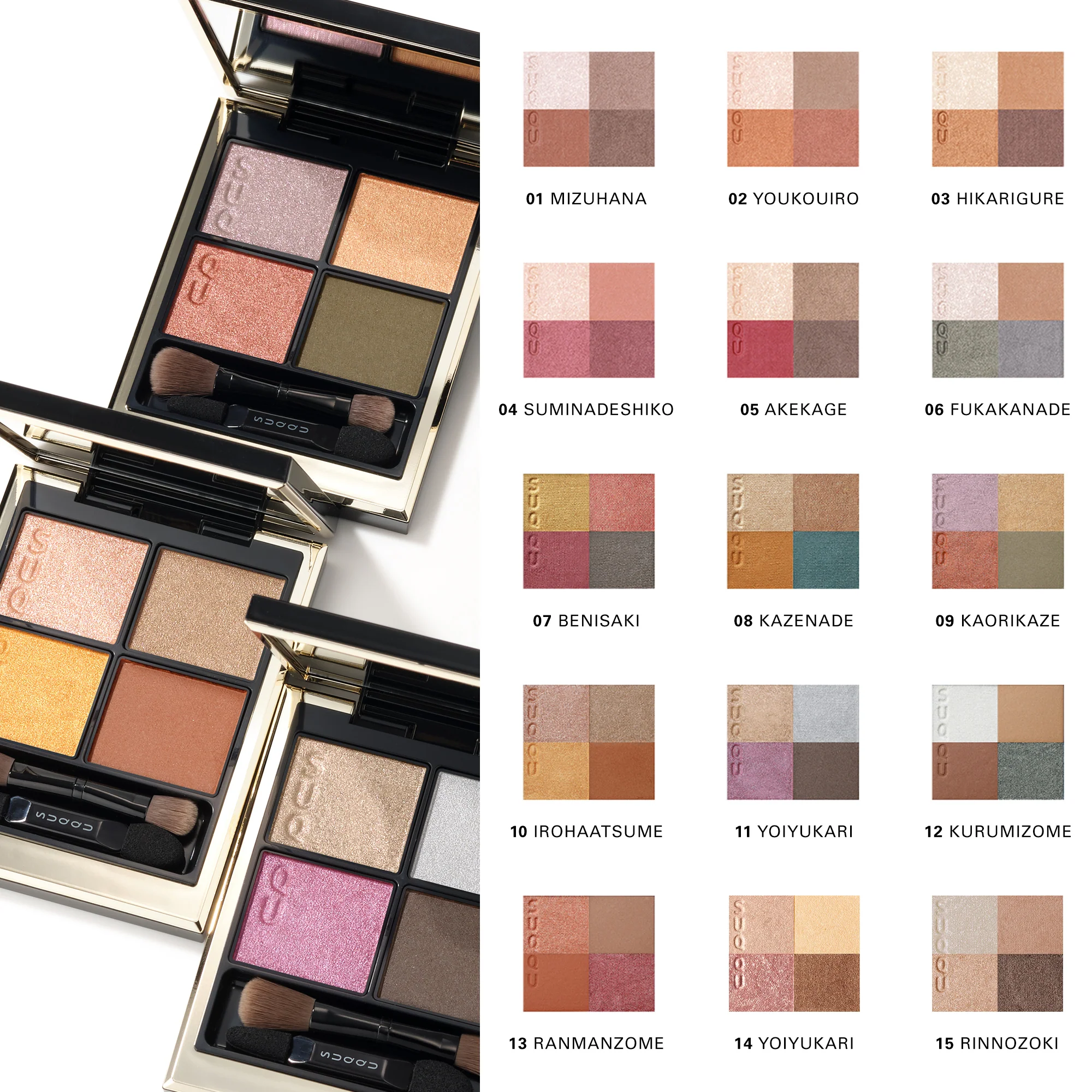 SIGNATURE COLOR EYES - Image 5