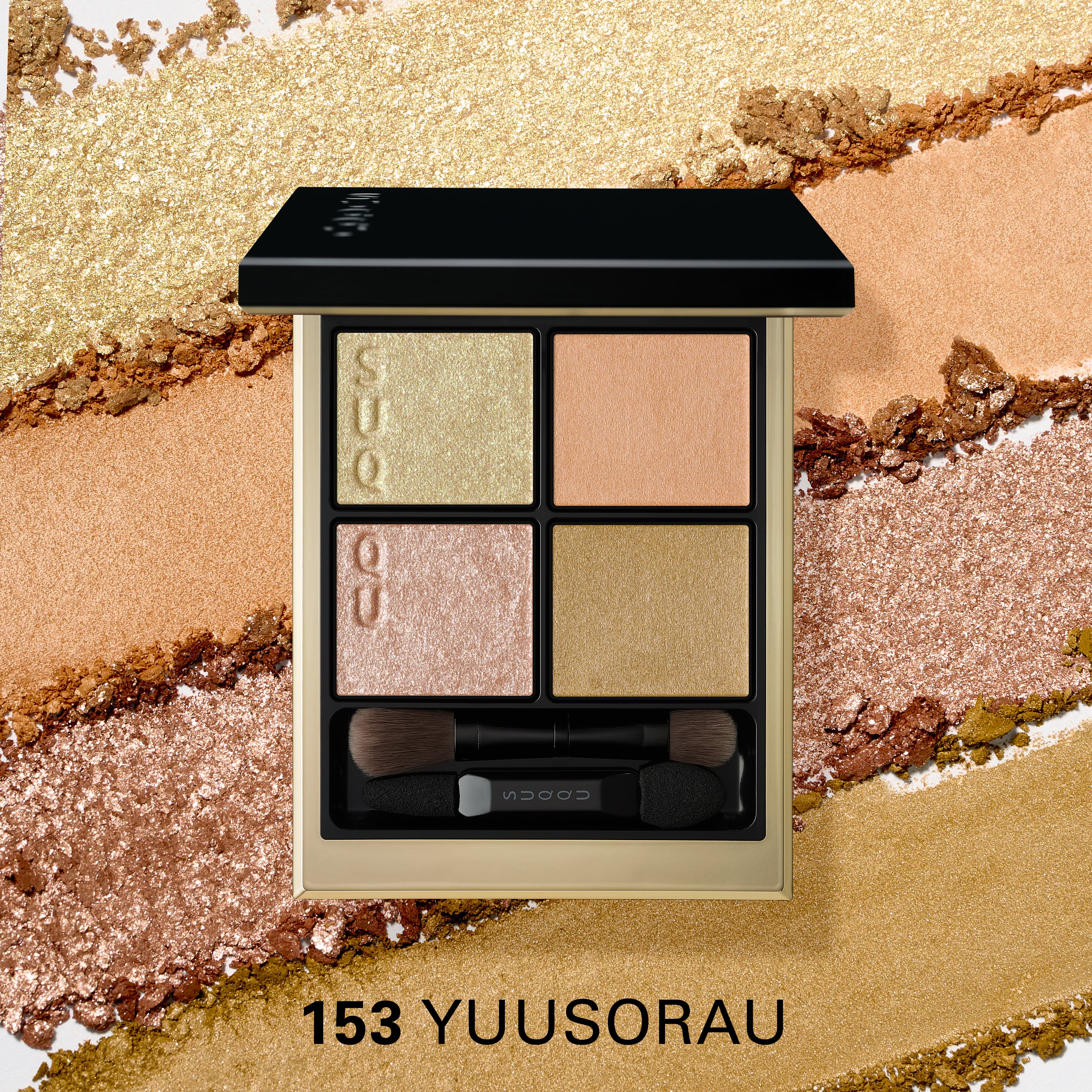 SIGNATURE COLOR EYES (PRE-SUMMER 2026) - Image 5