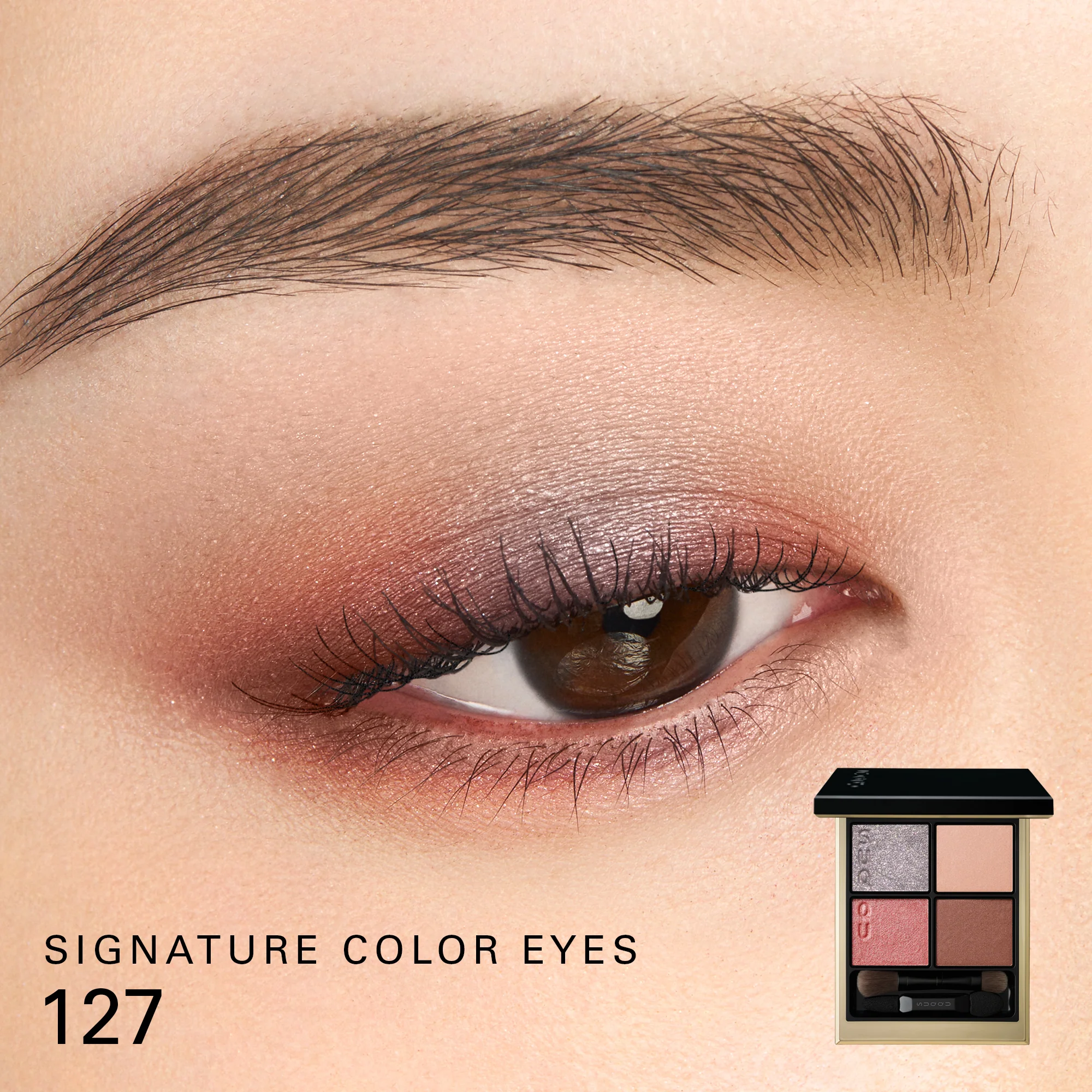 SIGNATURE COLOR EYES [EXCLUSIVE] - Image 4