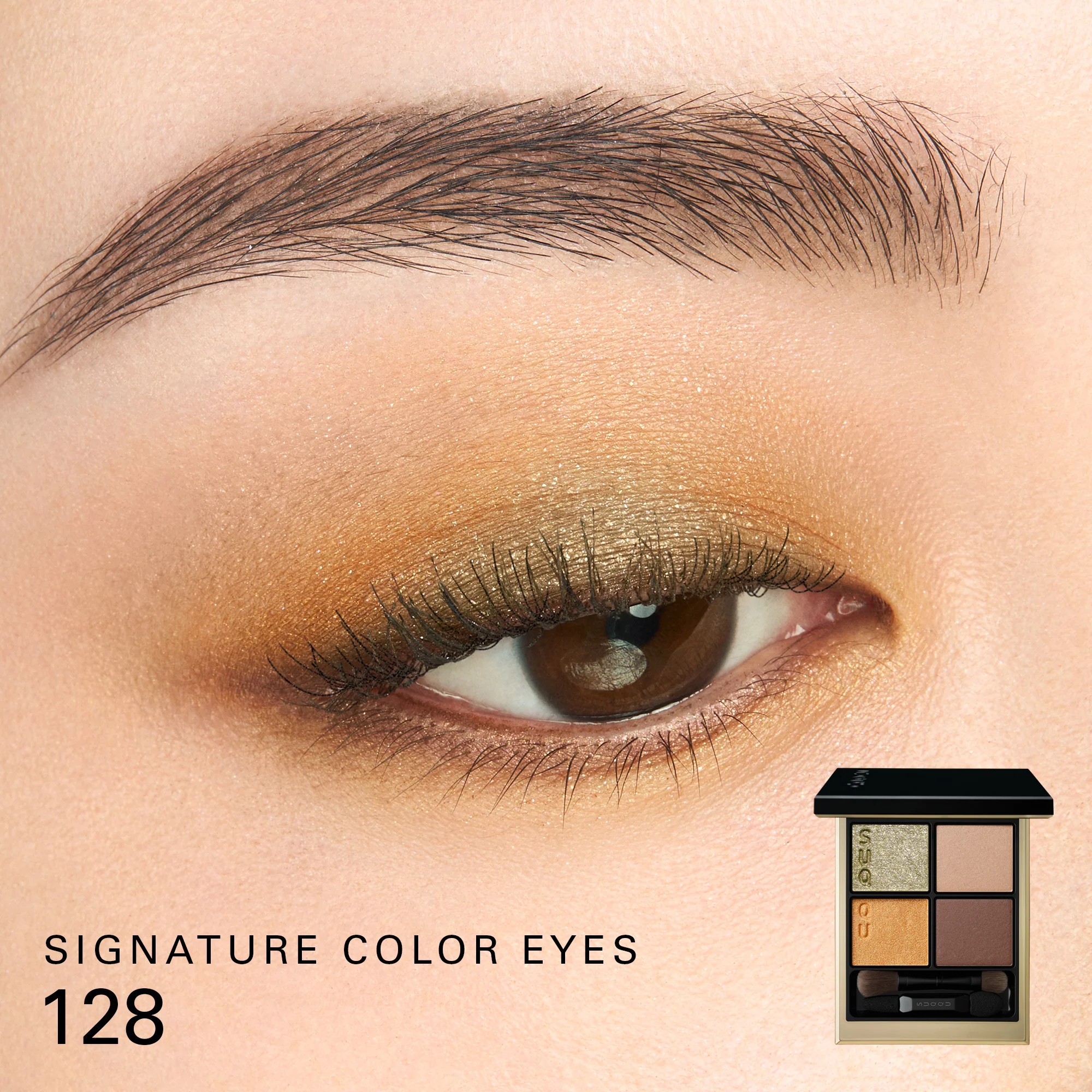 SIGNATURE COLOR EYES [EXCLUSIVE] - Image 5