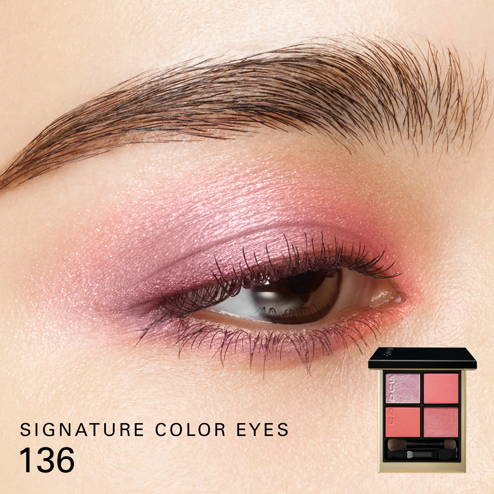 SIGNATURE COLOR EYES [EXCLUSIVE] - Image 6