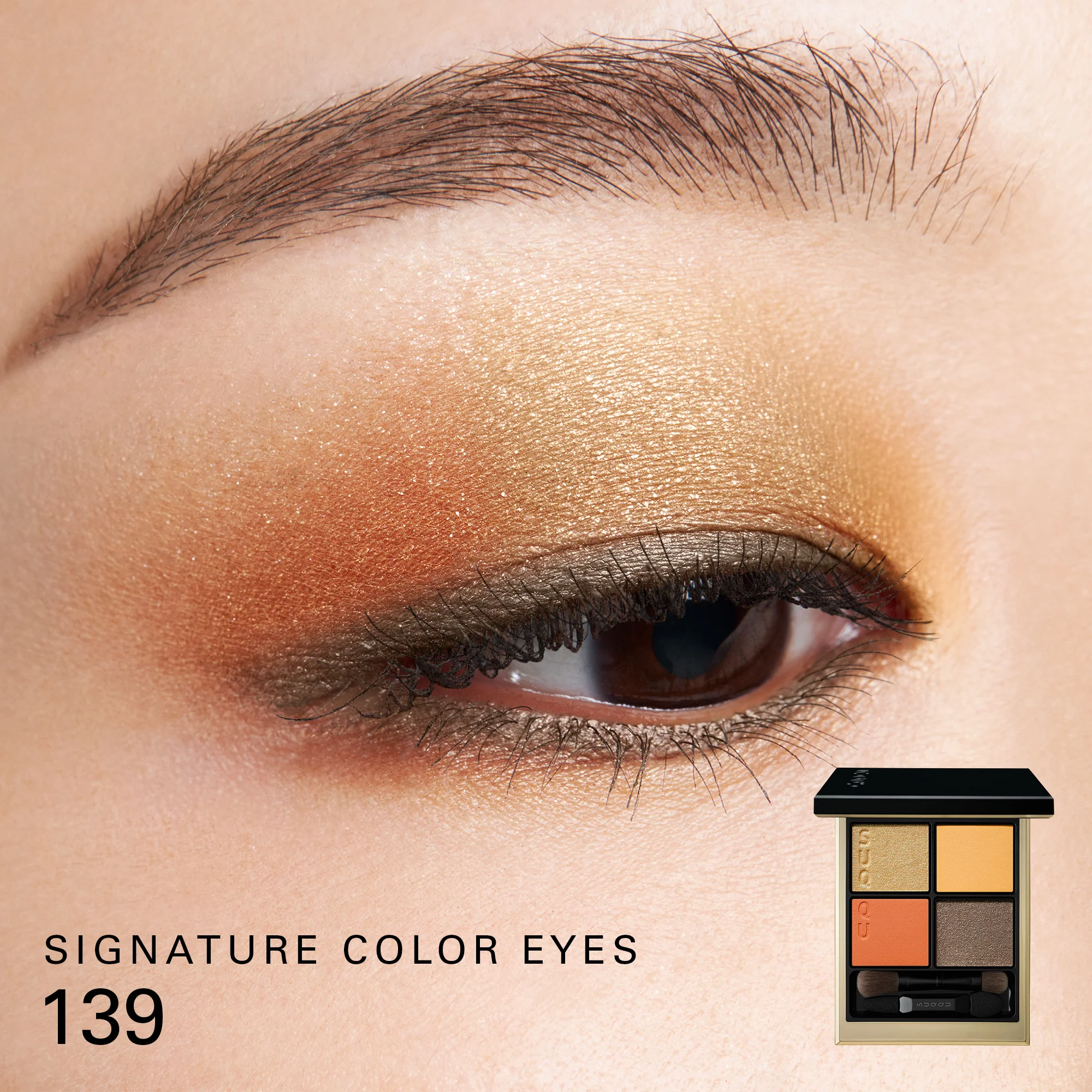 SIGNATURE COLOR EYES [EXCLUSIVE] - Image 7