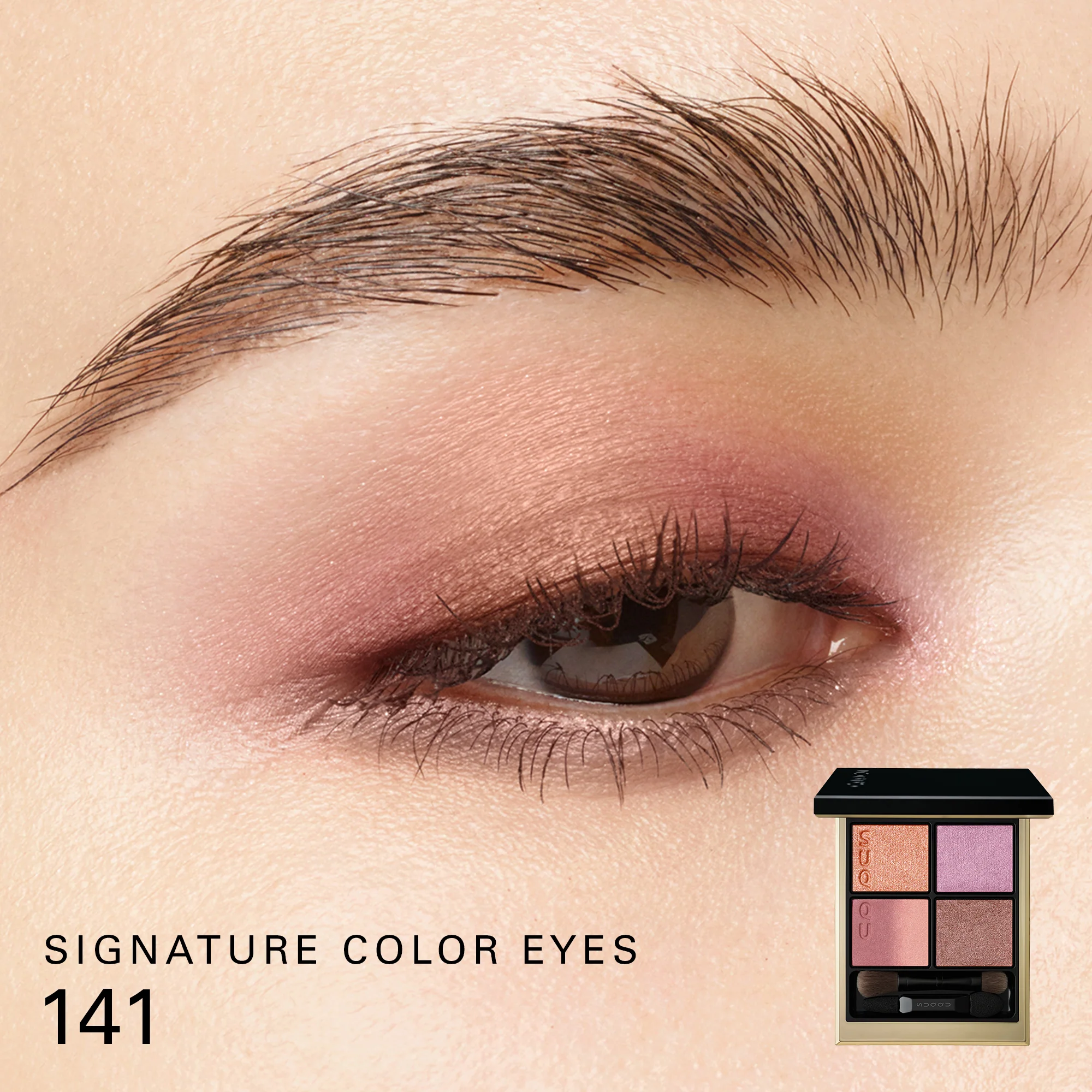 SIGNATURE COLOR EYES [EXCLUSIVE] - Image 8