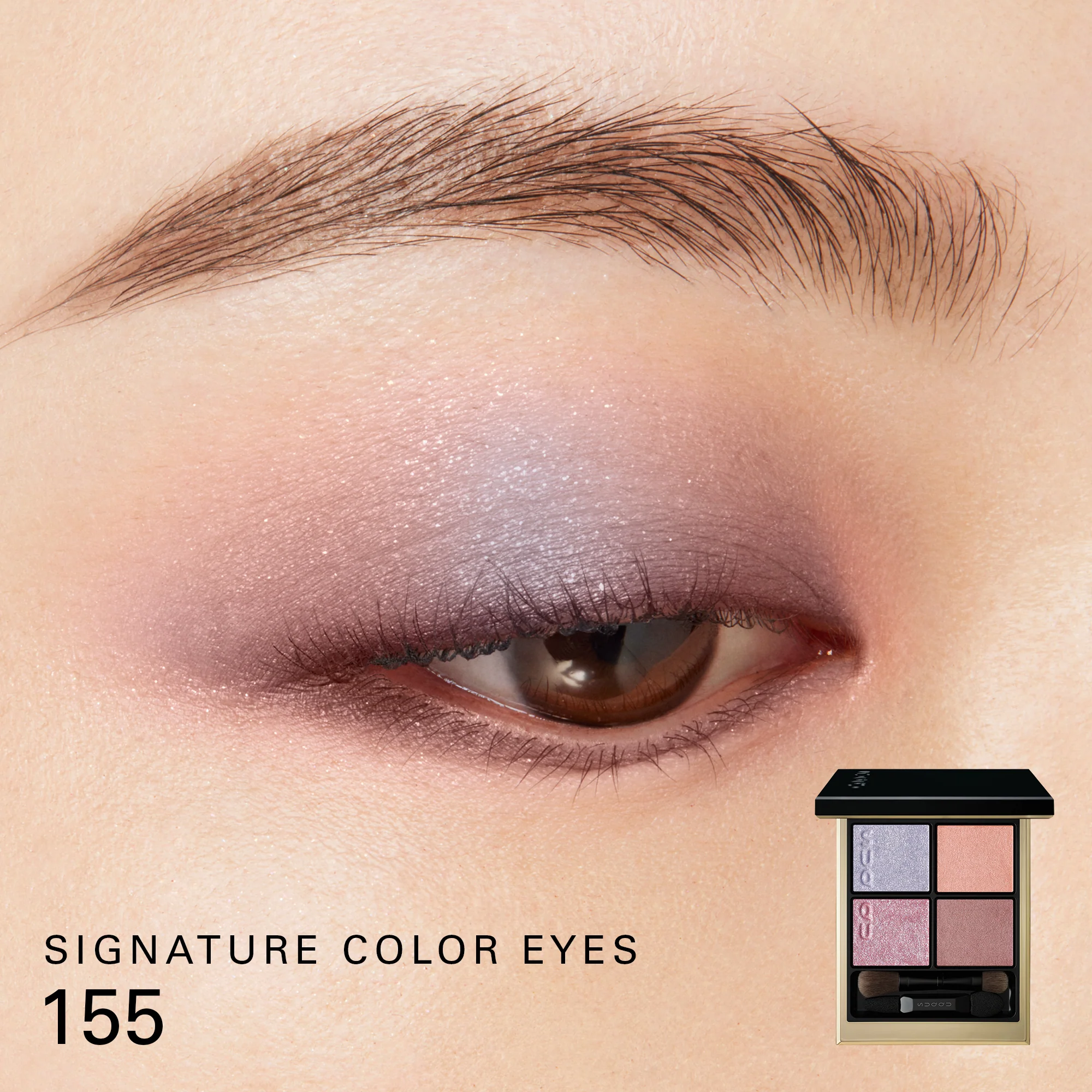 SIGNATURE COLOR EYES (SUMMER 2026) - Image 4