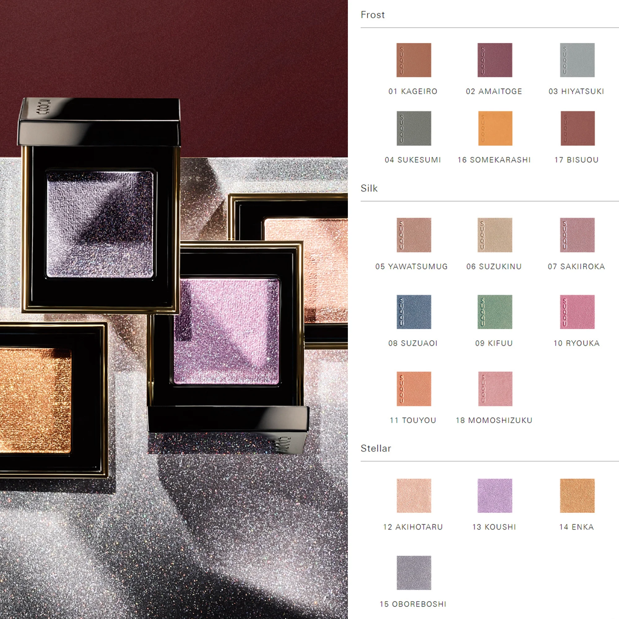 TONE TOUCH EYES - Image 3