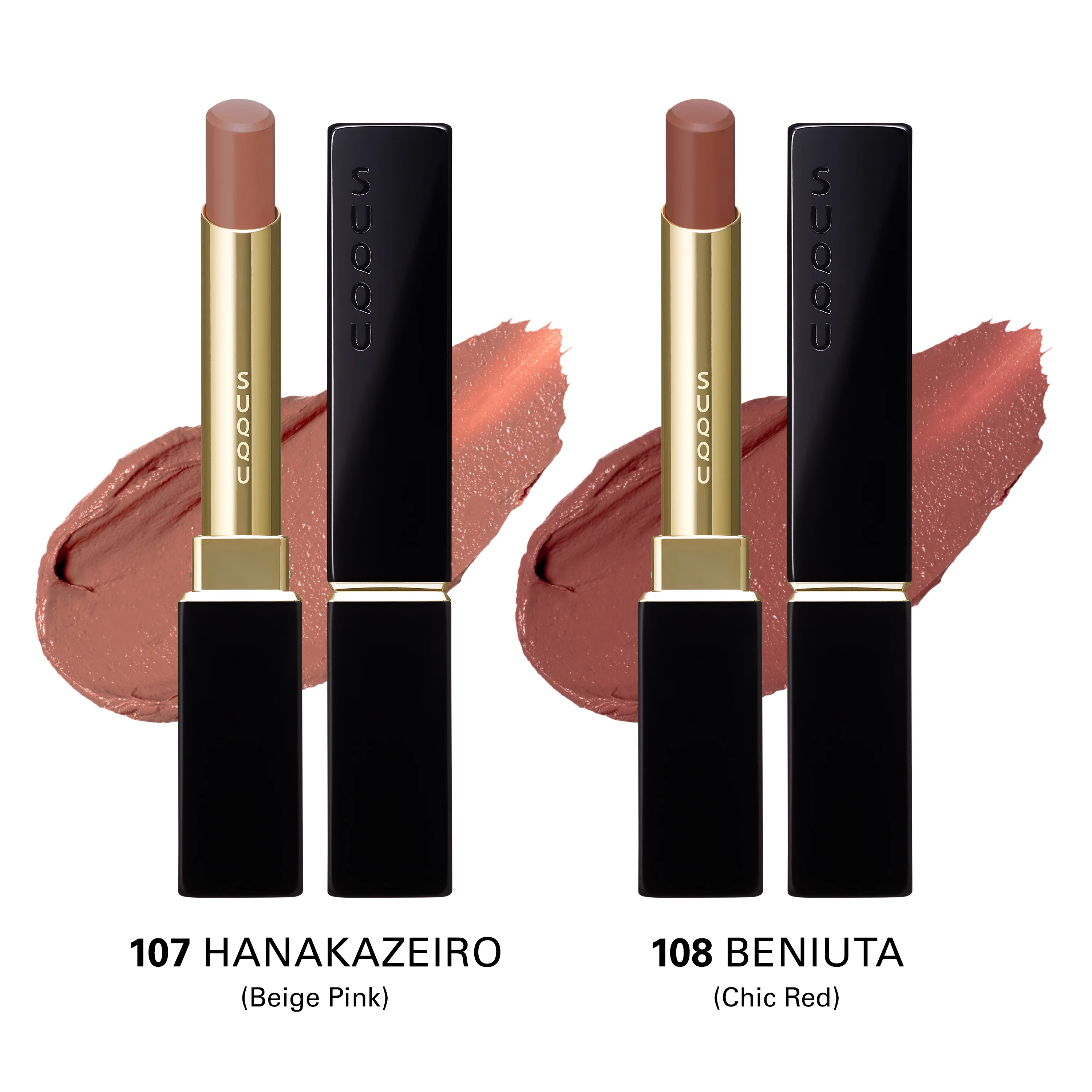 VELVET FIT LIPSTICK REFILL (PRE-SUMMER 2026) - Image 5
